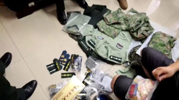 连环夺宝下载注册送分